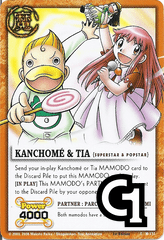 Kanchome & Tia